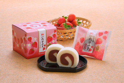 ひと切れ一六タルト「あまおう苺」3個入