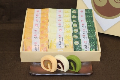 ひと切れ一六タルト「柚子・宇治抹茶・伊予柑」20個入