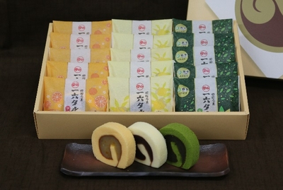 ひと切れ一六タルト「柚子・宇治抹茶・伊予柑」15個入