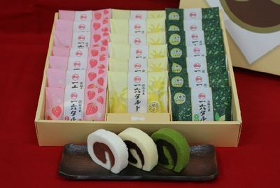 ひと切れ一六タルト「柚子・宇治抹茶・あまおう苺」20個入