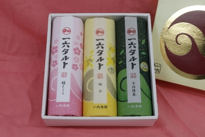 一六タルト「柚子・宇治抹茶・桜」3本入
