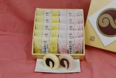 ひと切れ一六タルト「柚子・桜」10個入