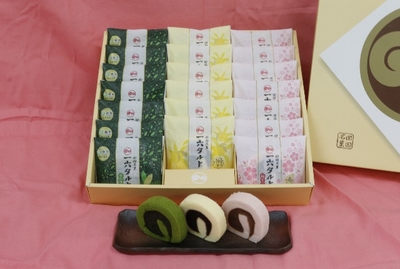 ひと切れ一六タルト「柚子・宇治抹茶・桜」20個入