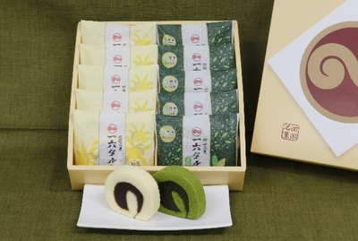 ひと切れ一六タルト「柚子・宇治抹茶」10個入