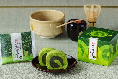 ひと切れ一六タルト「抹茶」３個入