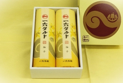 一六タルト「柚子」2本入