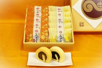 ひと切れ一六タルト「柚子・甘夏みかん」10個入