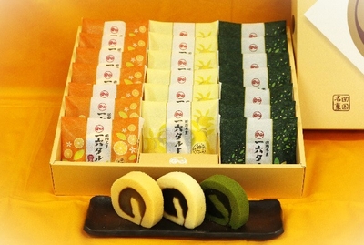 ひと切れ一六タルト「柚子・抹茶・甘夏みかん」20個入