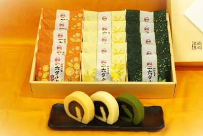 ひと切れ一六タルト「柚子・抹茶・甘夏みかん」15個入