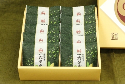 ひと切れ一六タルト「抹茶」10個入