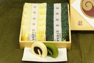 ひと切れ一六タルト「柚子・抹茶」10個入