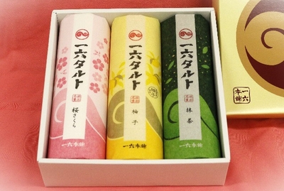 一六タルト「柚子・抹茶・桜」3本入