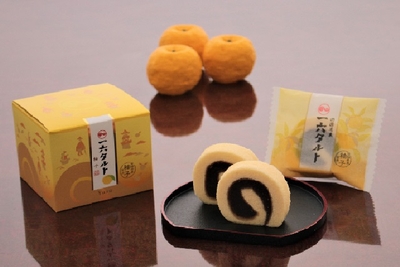 ひと切れ一六タルト「柚子」３個入