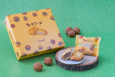 クルミーユ　10個入