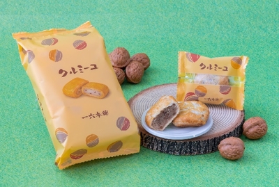 クルミーユ　5個入
