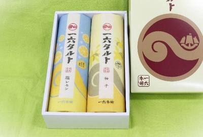 一六タルト「柚子・塩レモン」2本入