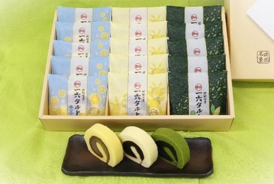 ひと切れ一六タルト「柚子・抹茶・塩レモン」15個入