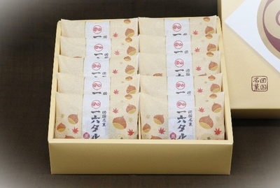 ひと切れ一六タルト「栗づくし」10個入