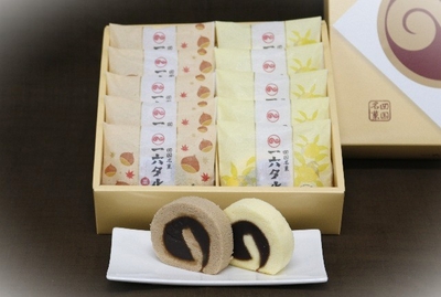 ひと切れ一六タルト「柚子・栗づくし」10個入