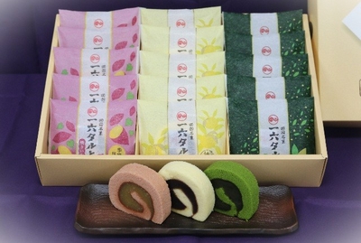 ひと切れ一六タルト「柚子・抹茶・焼きいも」15個入