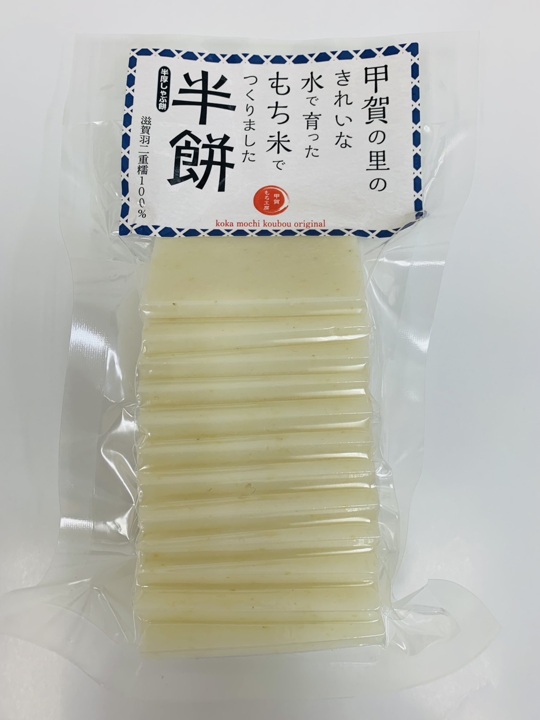 もちこさま専用 Amazon.co.jp: 明光製菓 こざくら餅 20個入 駄菓子 お菓子 餅飴