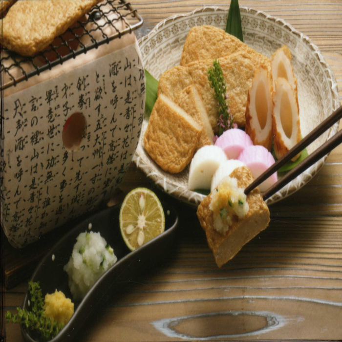 浜浪漫Dセット | 谷本蒲鉾店