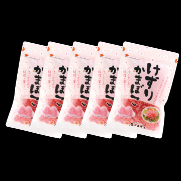 けずりかまぼこ（削り節タイプ）