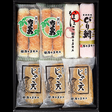 浜浪漫Cセット | 谷本蒲鉾店