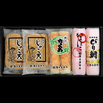 かまぼこページ！！！ 巻かまぼこ（赤）｜長崎のかまぼこなら中野蒲鉾店