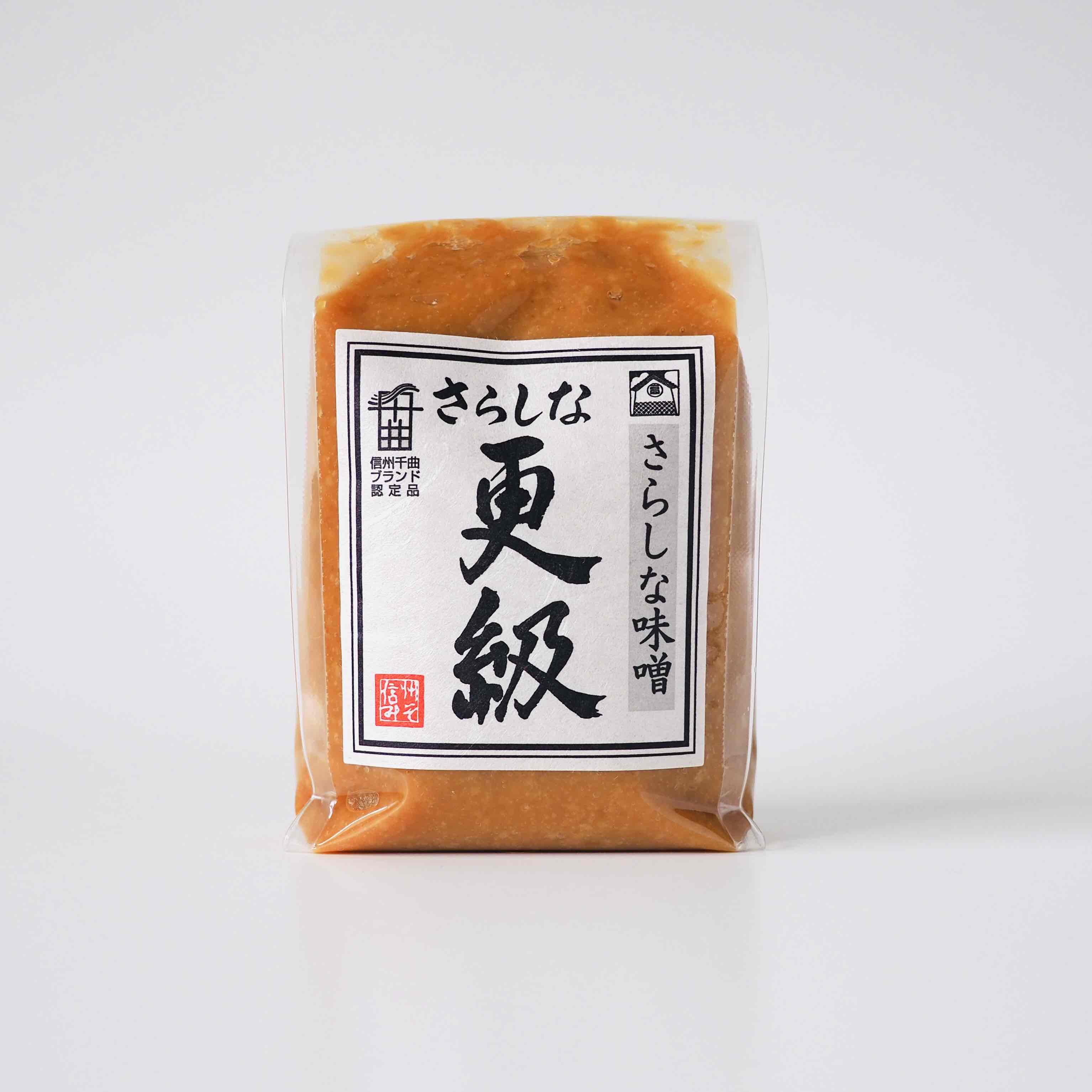 更級500g_1682488601175.JPG