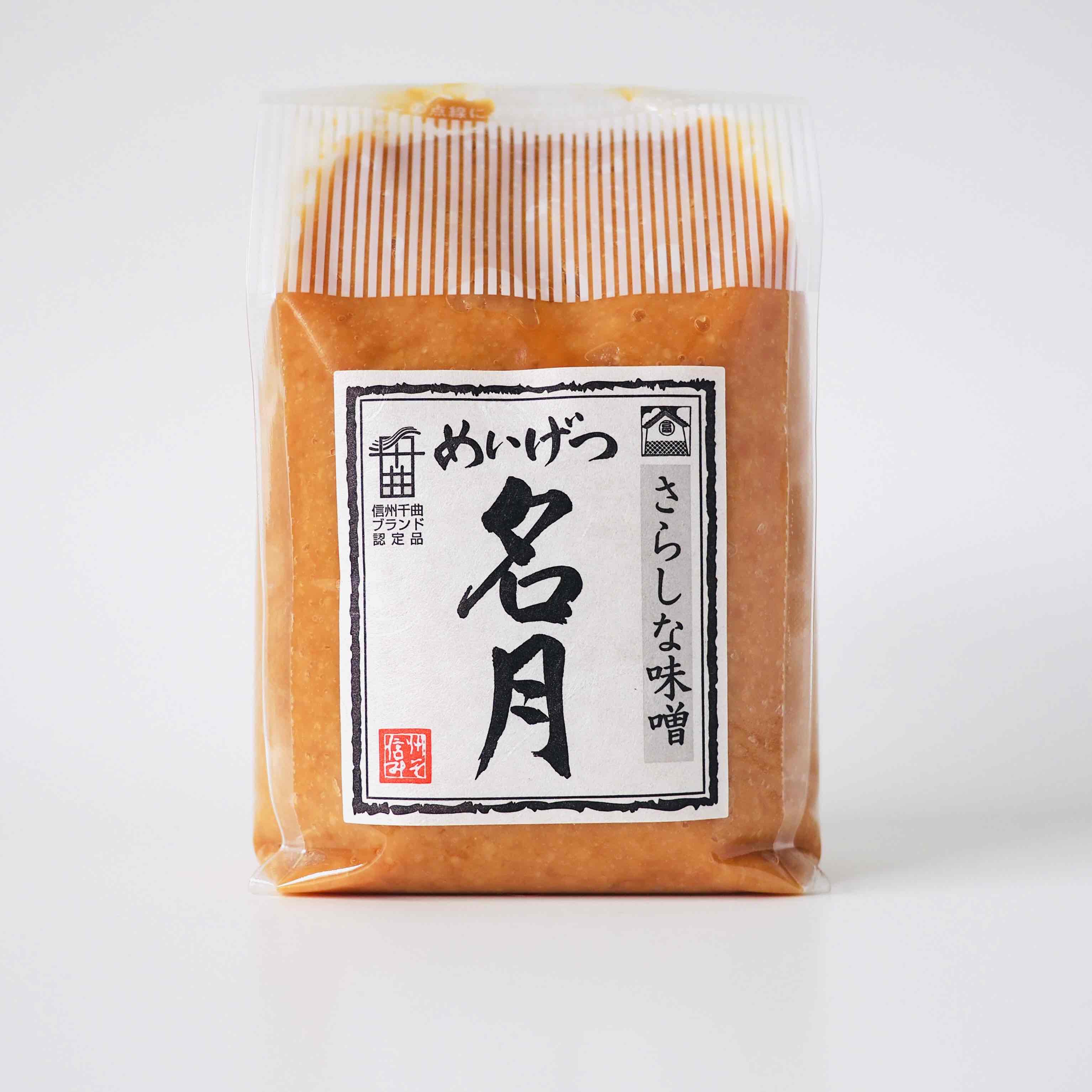 12割麹みそ 名月1kg | 味噌蔵 たかむら