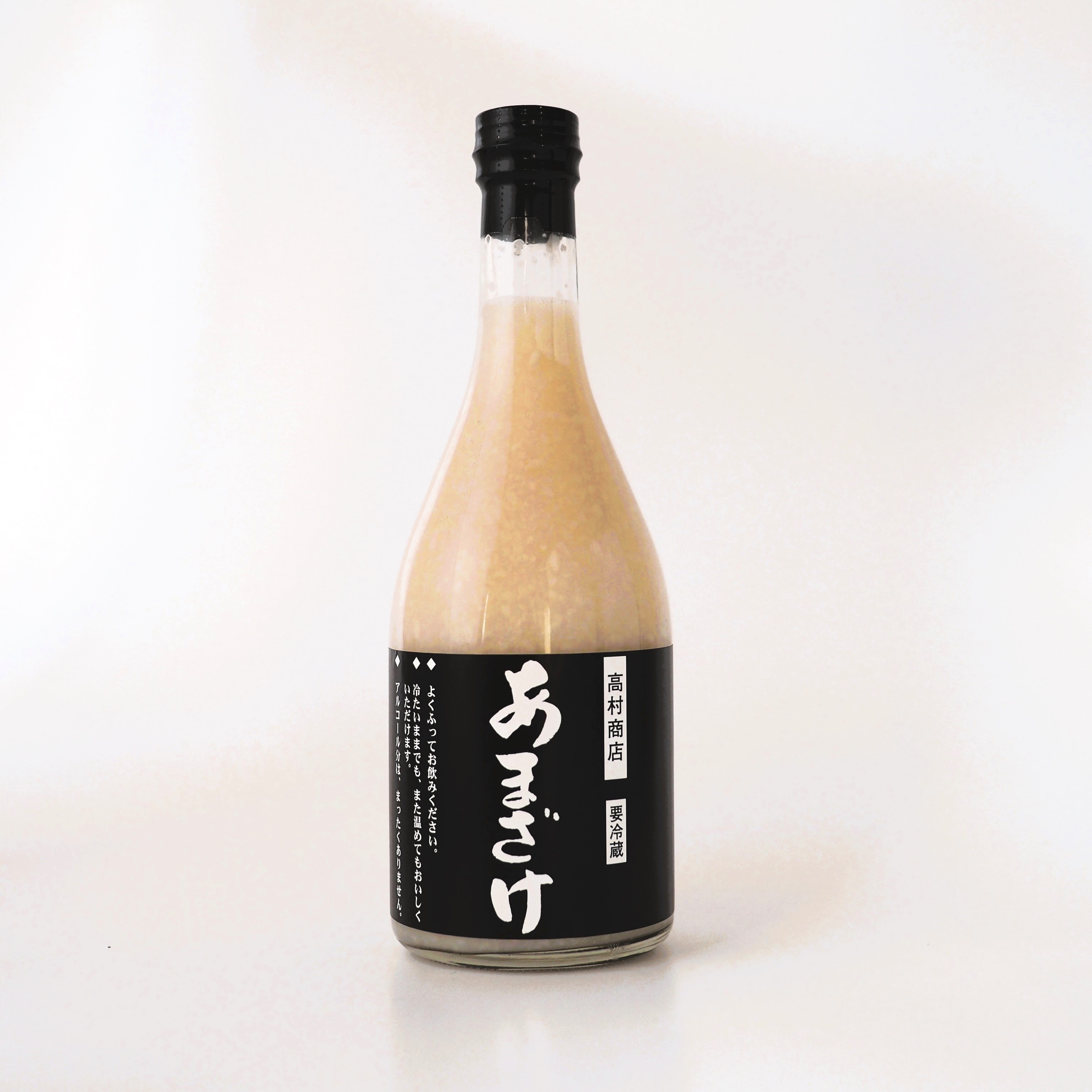 あまざけ500ml瓶入 | 味噌蔵 たかむら