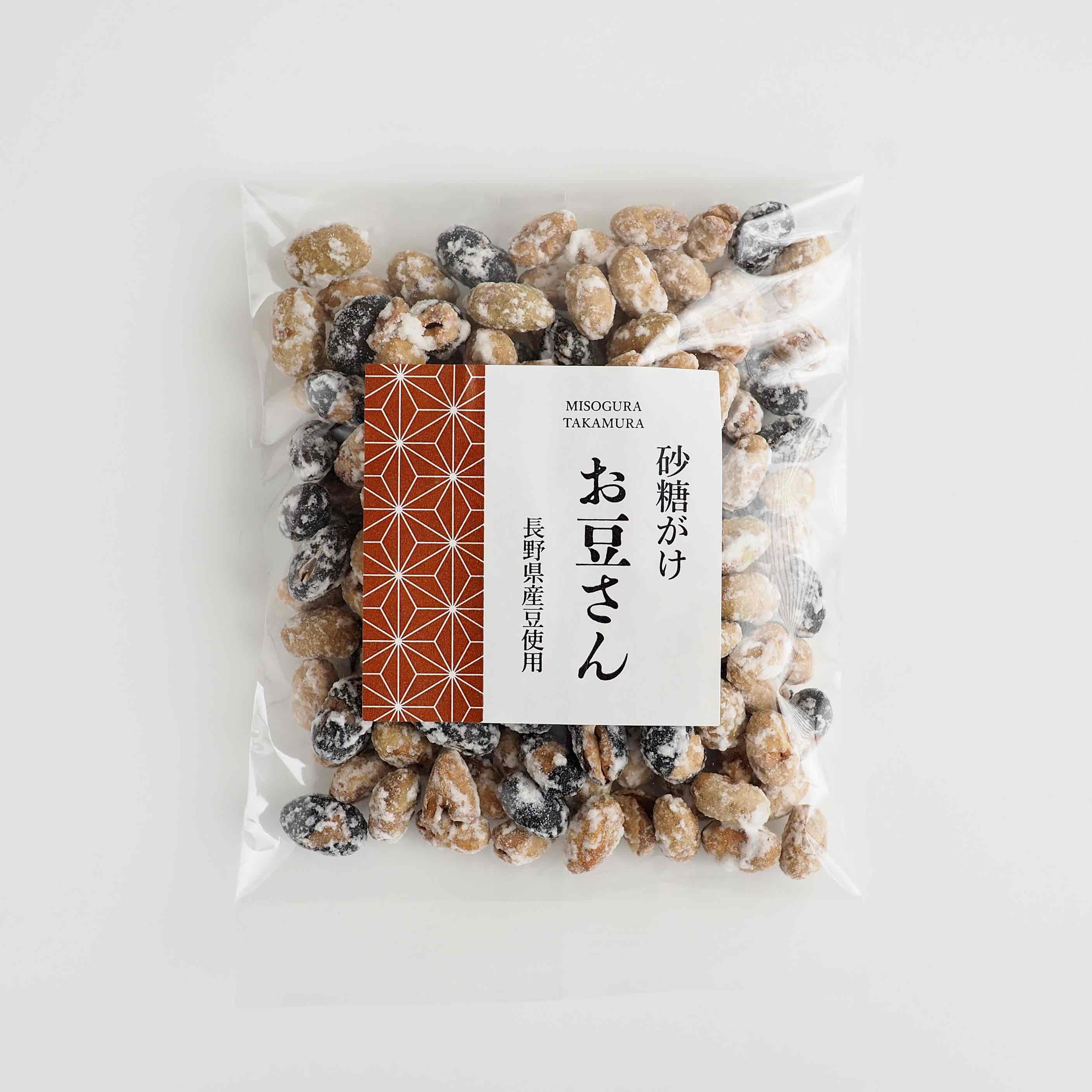 お豆さん(砂糖がけ) | 味噌蔵 たかむら
