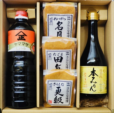 味噌蔵セット kuro セットF ［蔵出し + 特撰 麦味噌］ | 野州吟醸味噌｜2