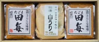味噌蔵セット 建物コレクション 117 味噌蔵B ～仕込み蔵～ (鉄道模型