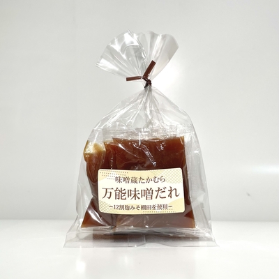 万能味噌だれ