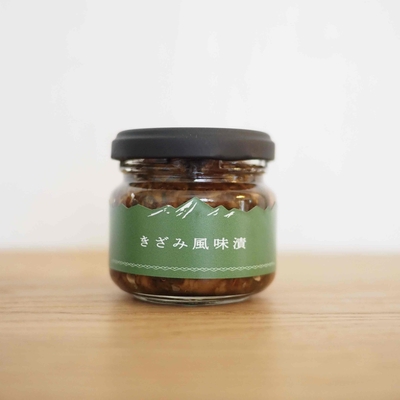 きざみ風味漬 80g瓶入