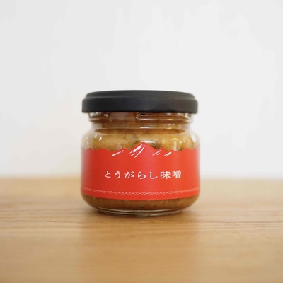 とうがらし味噌
