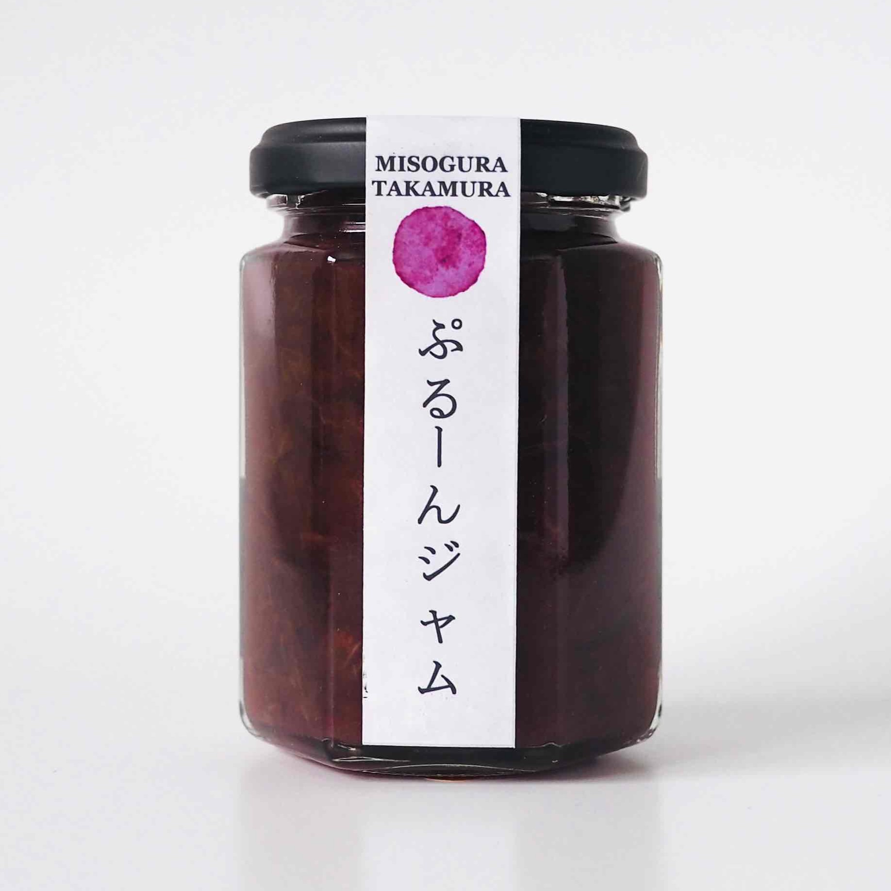 ぷるーんジャム 160g瓶 | 味噌蔵 たかむら