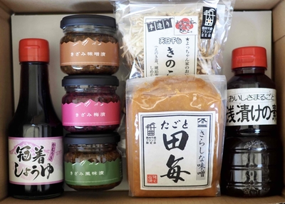 おすすめの味セット ※化粧箱入