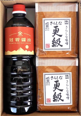 さらしなセット ※化粧箱入
