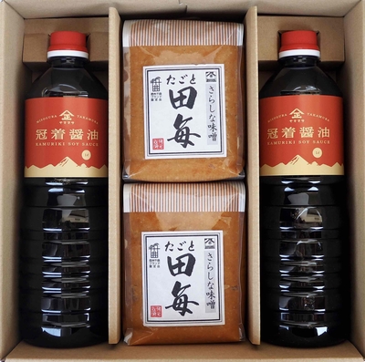 味噌・しょうゆセット(小) ※化粧箱入
