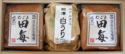 みそ・粕漬セット ※化粧箱入