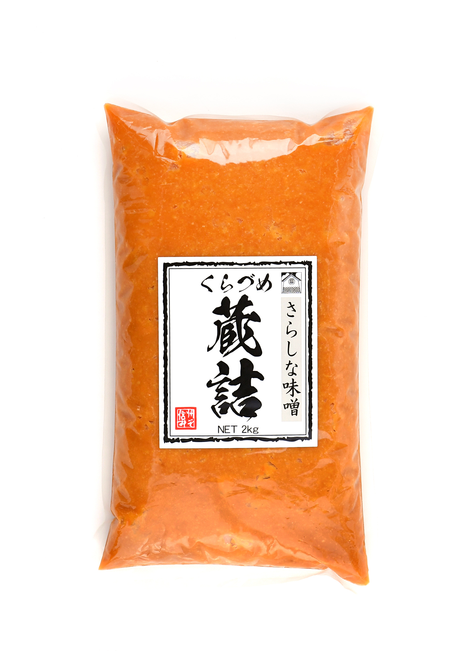 8割麹みそ 蔵詰2kg | 味噌蔵 たかむら