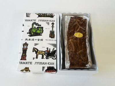 キャラメルフィグ