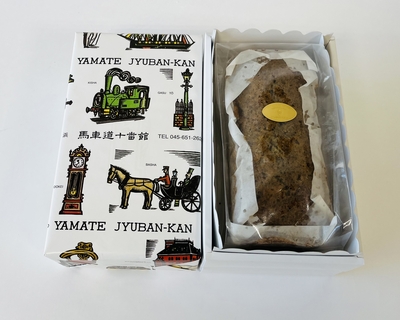 アールグレイのパウンドケーキ