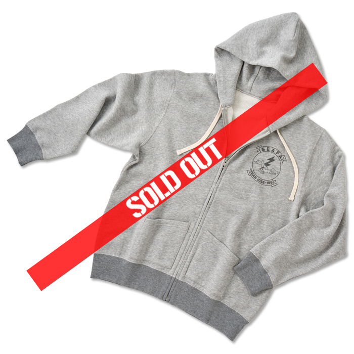 S.E.A.F. ツートン・スウェットパーカー | 世田谷ベース正式装備品