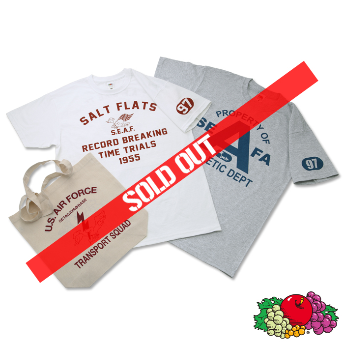 世田谷正式装備品ベース オフィシャル・サマーユニフォームT