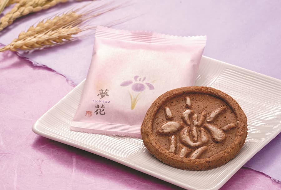 皿に並べた夢花