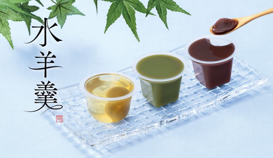 水羊羹イメージ